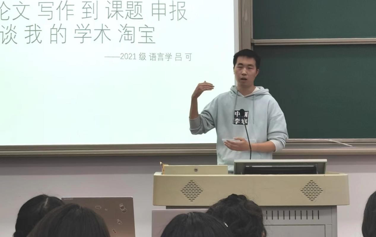 950fb3c4e4a2af14a96e26faffad2d6